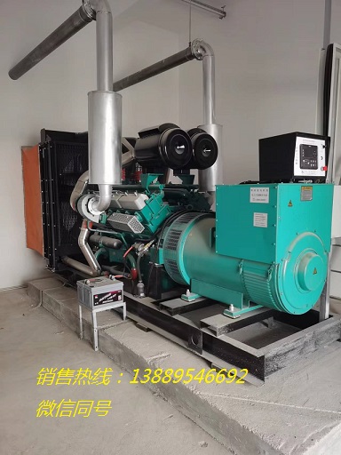 500千瓦乾能柴油發電機組